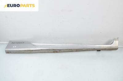 Праг за Honda Civic VII Hatchback (03.1999 - 02.2006), 2+1 вр., хечбек, позиция: дясна