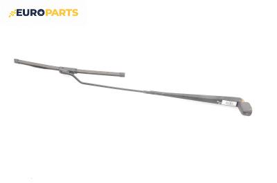 Рамо на чистачка за Renault Scenic I Minivan (09.1999 - 07.2010), позиция: дясна