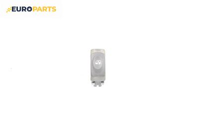 Бутон ел. стъкло  за Renault Scenic I Minivan (09.1999 - 07.2010)