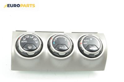 Панел климатроник за Honda CR-V II SUV (09.2001 - 09.2006)