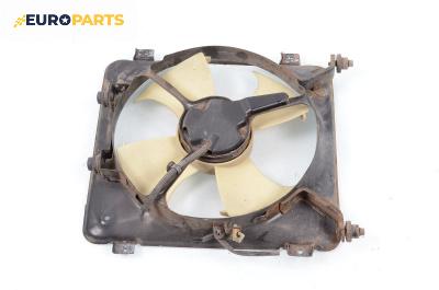 Перка охлаждане за Honda Civic VI Hatchback (10.1995 - 02.2001) 1.4 i S (EJ9), 90 к.с.