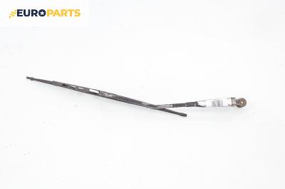 Рамо задна чистачка за Honda Civic VI Hatchback (10.1995 - 02.2001), позиция: задна