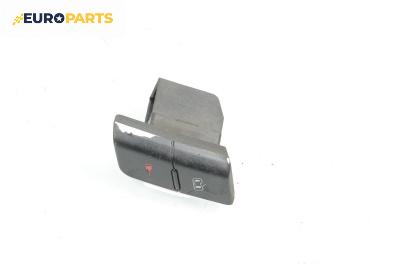 Бутон централно заключване за Audi A4 Avant B6 (04.2001 - 12.2004)