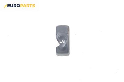 Бутон ел. стъкло  за Renault Megane Scenic (10.1996 - 12.2001)