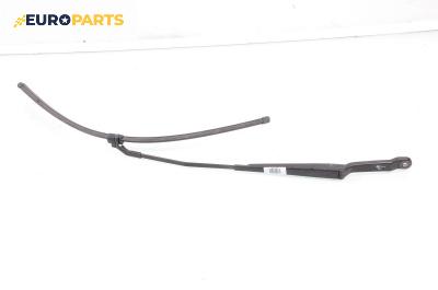 Рамо на чистачка за Renault Espace IV Minivan (11.2002 - 02.2015), позиция: лява