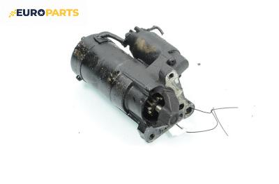 Стартер за Renault Scenic I Minivan (09.1999 - 07.2010) 1.9 dCi (JA05, JA1F), 102 к.с.