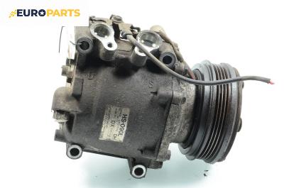 Компресор климатик за Honda Civic VI Hatchback (10.1995 - 02.2001) 1.4 i S (EJ9), 90 к.с., № HS-090L