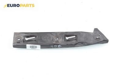Държач броня за Volkswagen Golf IV Hatchback (08.1997 - 06.2005), хечбек, позиция: предна, лява
