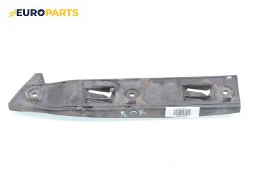 Държач броня за Volkswagen Golf IV Hatchback (08.1997 - 06.2005), хечбек, позиция: предна, дясна