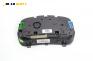 Километраж за Volkswagen Golf IV Hatchback (08.1997 - 06.2005) 1.6, 100 к.с., № 1J0919881C / 0 263 611 023