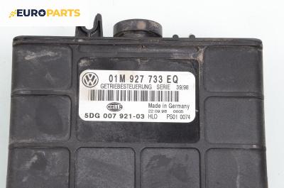 Компютър автоматични скорости за Volkswagen Golf IV Hatchback (08.1997 - 06.2005), автоматик, № 01M 927 733 EQ