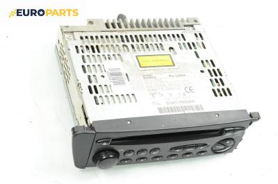 CD плеър за Citroen Xsara Picasso (09.1999 - 06.2012), № PU-2295A / 9632592480
