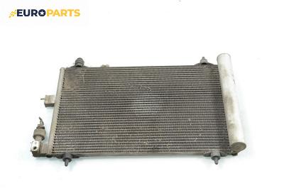 Климатичен радиатор за Citroen Xsara Picasso (09.1999 - 06.2012) 1.8 16V, 115 к.с.