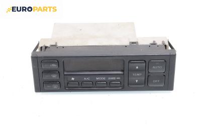 Панел климатроник за Mazda 626 V Hatchback (05.1997 - 10.2002)
