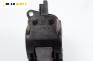 Педал газ за Peugeot Partner Box II (04.2008 - 06.2018), № Bosch 0 280 755 117 / 9684834480