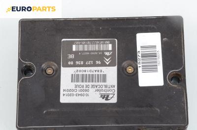 Компютър ABS за Citroen Xantia Hatchback I (03.1993 - 01.1998), № 96 127 836 80