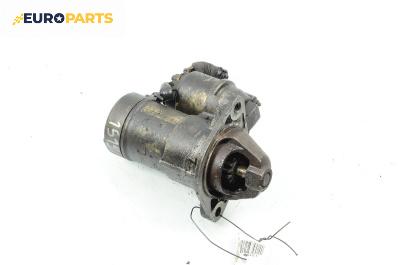 Стартер за Honda Civic VII Hatchback (03.1999 - 02.2006) 1.7 CTDi (EU, EP, EV), 100 к.с.