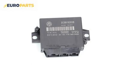Модул парктроник за Volkswagen Passat V Variant B6 (08.2005 - 11.2011), № 3C0919283