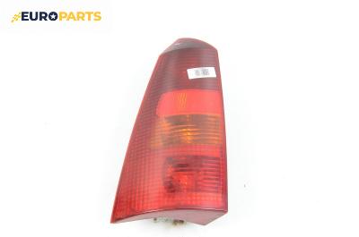 Стоп за Ford Focus I Estate (02.1999 - 12.2007), комби, позиция: лява