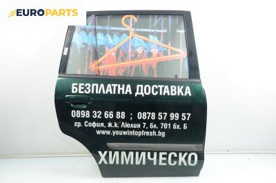 Врата за Mazda Premacy Minivan (07.1999 - 03.2005), 4+1 вр., миниван, позиция: задна, дясна