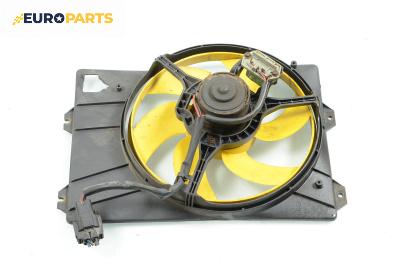 Перка охлаждане за Rover 25 Hatchback (09.1999 - 06.2006) 1.4 16V, 103 к.с.
