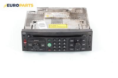 CD плеър за Lancia Phedra Minivan (09.2002 - 11.2010), № 14966390XT