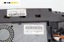 Километраж за Lancia Phedra Minivan (09.2002 - 11.2010) 2.2 JTD (179AXC1A), 128 к.с., № 9660352380