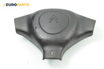 Airbag за Citroen ZX Hatchback (03.1991 - 07.1999), 4+1 вр., хечбек, позиция: предна