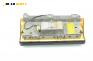 Airbag за Volkswagen Golf III Hatchback (08.1991 - 07.1998), 2+1 вр., хечбек, позиция: предна, № 1H1880202