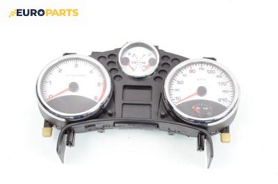 Километраж за Peugeot 207 Hatchback (02.2006 - 12.2015) 1.6 HDi, 109 к.с., № 9662904980