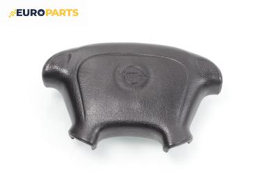 Airbag за Opel Astra F Hatchback (09.1991 - 01.1998), 2+1 вр., хечбек, позиция: предна, № 90436231