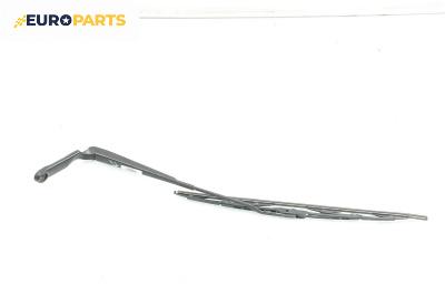 Рамо на чистачка за Audi A3 Hatchback I (09.1996 - 05.2003), позиция: лява