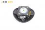 Airbag за Fiat Punto Hatchback II (09.1999 - 07.2012), 2+1 вр., хечбек, позиция: предна