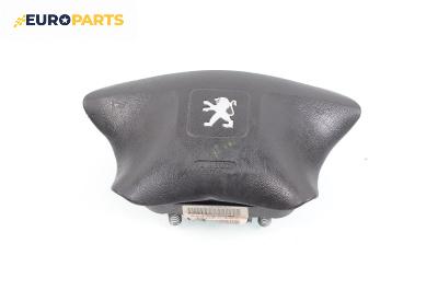 Airbag за Peugeot Partner Box I (04.1996 - 12.2015), 2+1 вр., товарен, позиция: предна