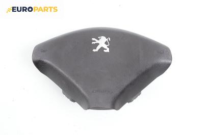 Airbag за Peugeot 307 CC Cabrio (03.2003 - 06.2009), 2+1 вр., кабрио, позиция: предна