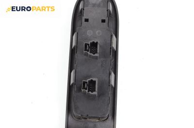 Бутони ел. стъкла и огледала  за Peugeot 307 CC Cabrio (03.2003 - 06.2009)