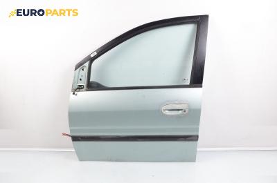Врата за Hyundai Matrix Minivan (06.2001 - 08.2010), 4+1 вр., миниван, позиция: предна, лява