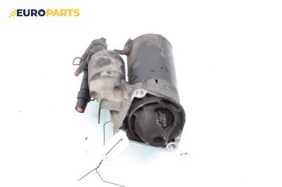 Стартер за Alfa Romeo 147 Hatchback (2000-11-01 - 2010-03-01) 1.9 JTD (937AXD1A), 115 к.с.