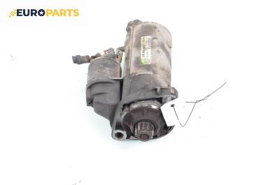 Стартер за Seat Ibiza II Hatchback (Facelift) (08.1999 - 02.2002) 1.9 SDI, 68 к.с., № 020 911 023 R