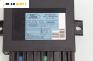Комфорт модул за Ford Transit Box V (01.2000 - 05.2006), № 1C1T-15K600-BA