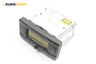 CD плеър за Skoda Octavia II Combi (02.2004 - 06.2013), № 1Z0035161C