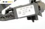 Педал газ за Skoda Octavia II Combi (02.2004 - 06.2013), № 1K0 721 503
