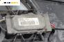 Перка охлаждане за Volvo V50 Estate (12.2003 - 12.2012) 2.0 D, 136 к.с., № Bosch 1 137 328 148