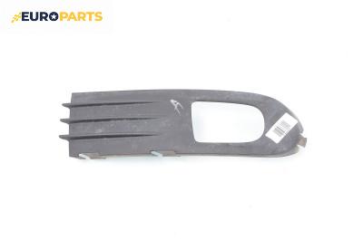 Капачка халоген за Volvo V50 Estate (12.2003 - 12.2012), комби, позиция: предна, дясна