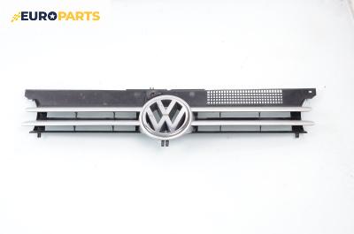 Решетка за Volkswagen Golf IV Hatchback (08.1997 - 06.2005), хечбек, позиция: предна