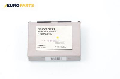 Модул отключване без ключ за Volvo V40 Estate (07.1995 - 06.2004), № 30824425
