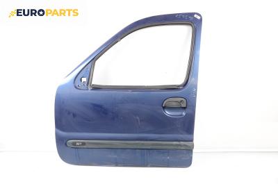 Врата за Renault Kangoo Van (08.1997 - 02.2008), 2+1 вр., миниван, позиция: лява