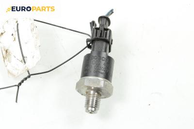 Датчик за налягане на горивото за Hyundai Matrix Minivan (06.2001 - 08.2010), № Bosch 0 281 002 405