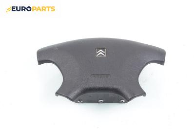 Airbag за Citroen Xsara Break (10.1997 - 03.2010), 4+1 вр., комби, позиция: предна