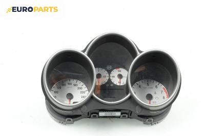 Километраж за Alfa Romeo 147 Hatchback (2000-11-01 - 2010-03-01) 1.6 16V T.SPARK ECO (937AXA1A), 105 к.с., № 110008968001